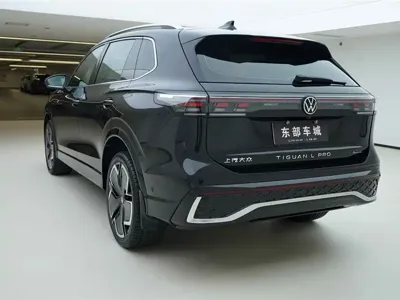 Volkswagen Tiguan L 2025, 29000 км, за 23987.36 USD