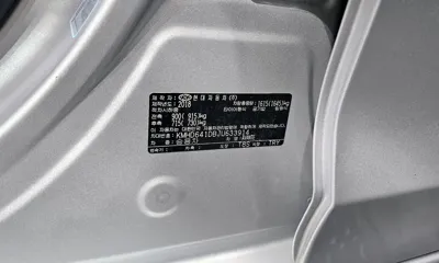 Hyundai Avante 2018, 56878 км, за 7700.78 USD - фото 30