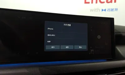Hyundai Sonata 2024, 30043 км, за 16541.95 USD - фото 32
