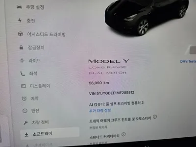 Tesla Model Y 2021, 58090 км, за 24679.29 USD - фото 8