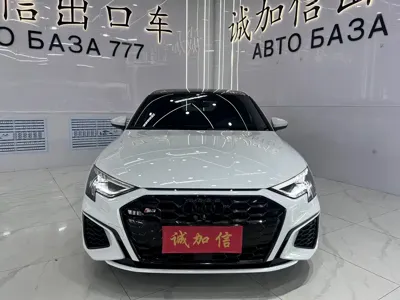 Audi A3 2024, 16000 км, за 26492.19 USD