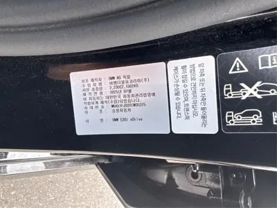 BMW 5-Series 2026, 4000 км, за 78771.17 USD - фото 8