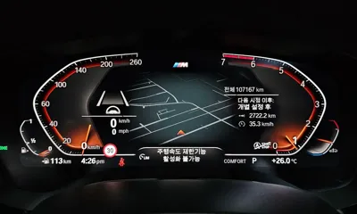 BMW 5-Series 2020, 107167 км, за 19437.03 USD - фото 8