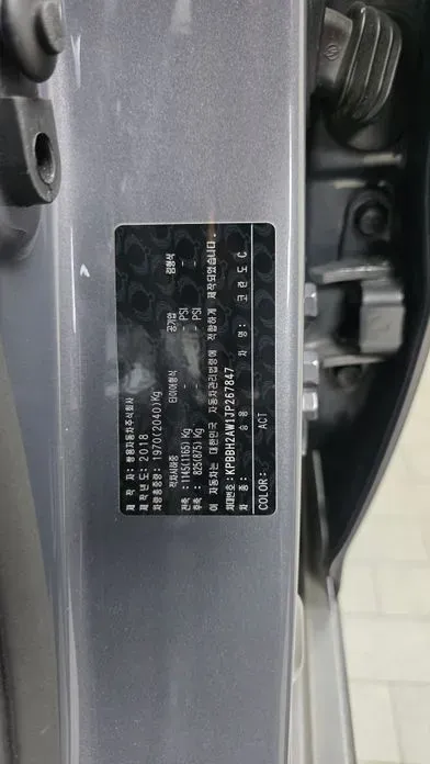 KG_Mobility_Ssangyong KORANDO 2018, 27763 км, за 6892.48 USD - фото 29
