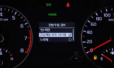 Kia Morning 2018, 63350 км, за 4659.29 USD - фото 16