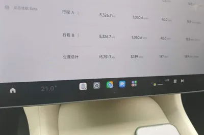 Xiaomi Auto YU7 2025, 15800 км, за 45244 USD - фото 11