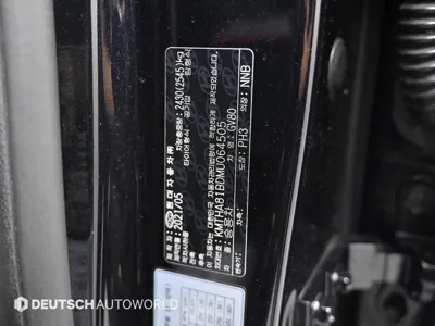 Genesis GV80 2021, 149551 км, за 20672.16 USD - фото 20