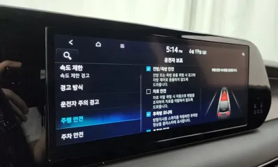Hyundai Palisade 2023, 69549 км, за 21596.43 USD - фото 30