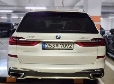 BMW X7 2022, 93370 км, за 48040.03 USD
