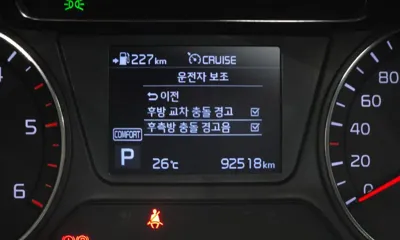 Kia Sorento 2018, 92518 км, за 10569.81 USD - фото 17