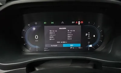 Volvo XC40 2023, 34839 км, за 23614.38 USD - фото 8