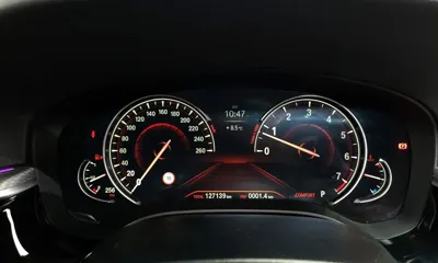 BMW 5-Series 2017, 127139 км, за 15526.92 USD - фото 8