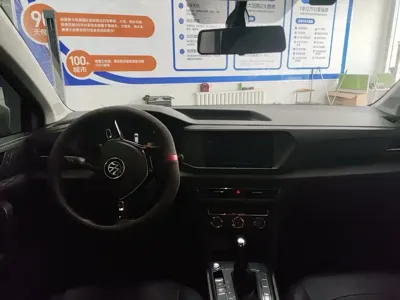 Volkswagen Tharu 2022, 46000 км, за 15714.82 USD