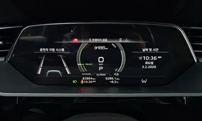Audi e-tron 2021, 82864 км, за 28537.99 USD - фото 8