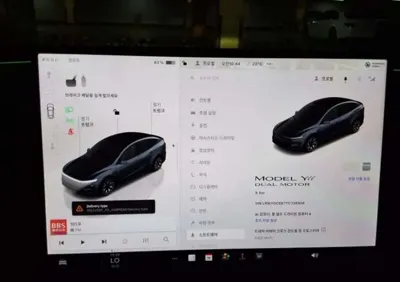 Tesla Model Y 2026, 1 км, за 33615.65 USD - фото 7