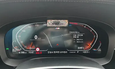 BMW Gran Turismo 2022, 65258 км, за 25993.5 USD - фото 8