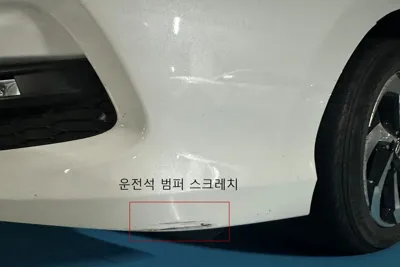 Honda Accord 2017, 134400 км, за 6039.12 USD - фото 17
