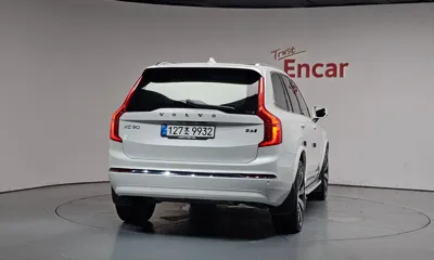 Volvo XC90 2025, 7722 км, за 49765.85 USD