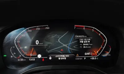 BMW X4 2021, 90370 км, за 22968.36 USD - фото 8