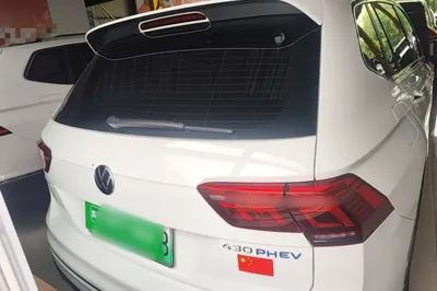 Volkswagen Tiguan L New Energy 2023, 36900 км, за 22610 USD