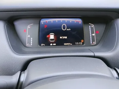 Honda Fit 2026, 4900 км, за 11891 USD - фото 9