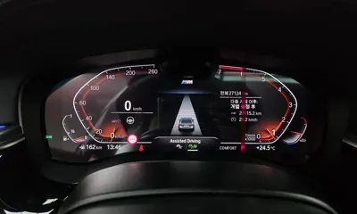 BMW 5-Series 2023, 27124 км, за 28424.13 USD - фото 8