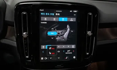 Volvo XC40 2024, 15137 км, за 32232.85 USD - фото 32