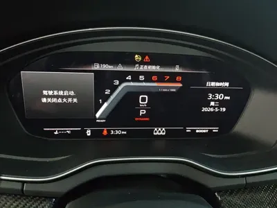 Audi Q5L 2021, 94700 км, за 23800.87 USD - фото 14
