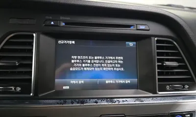 Hyundai Sonata 2016, 128504 км, за 5530.95 USD - фото 16
