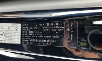 Kia Canival 2021, 62730 км, за 16121.69 USD - фото 29