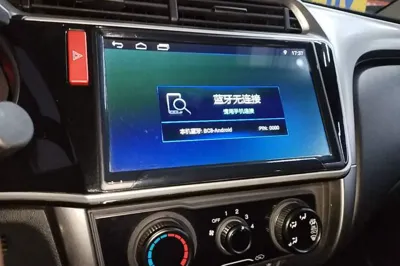 Honda City 2017, 92600 км, за 6747 USD - фото 15