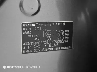 Renault-KoreaSamsung QM6 2019, 29204 км, за 8533.54 USD - фото 19