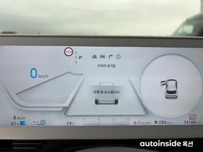 Hyundai Ioniq5 2024, 24183 км, за 20609.49 USD - фото 13
