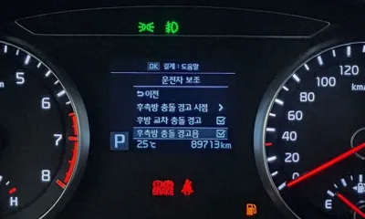 Kia K7 2018, 89713 км, за 8336.62 USD - фото 27