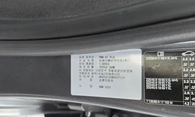 BMW 3-Series 2021, 94052 км, за 16148.09 USD - фото 33