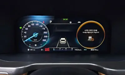 Kia Sorento 2023, 80673 км, за 18235.87 USD - фото 8