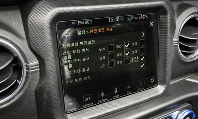 Jeep Wrangler 2021, 65622 км, за 27152.3 USD - фото 19