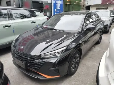 Aeolus Yixuan 2024, 29000 км, за 6074.48 USD