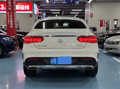 Mercedes-Benz GLE Coupe 2018, 70000 км, за 21482.81 USD
