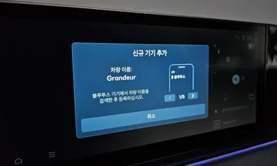 Hyundai Grandeur 2023, 49929 км, за 21596.43 USD - фото 27
