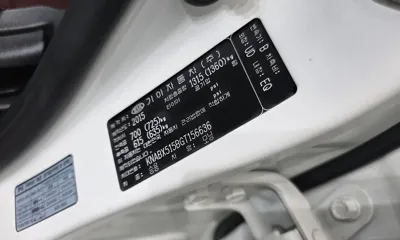 Kia Morning 2016, 189222 км, за 2974.62 USD - фото 29