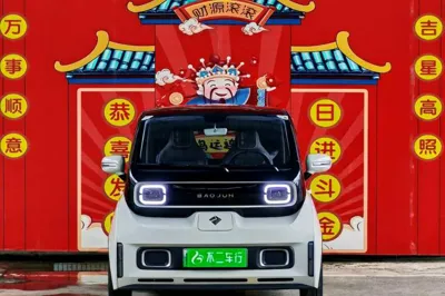 Baojun KiWi EV 2021, 18600 км, за 7982 USD