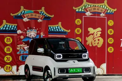 Baojun KiWi EV 2021, 18600 км, за 7982 USD