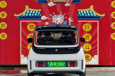 Baojun KiWi EV 2021, 18600 км, за 7982 USD