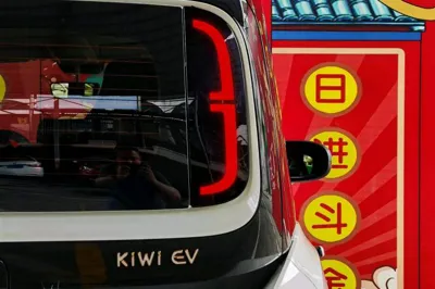 Baojun KiWi EV 2021, 18600 км, за 7982 USD - фото 9