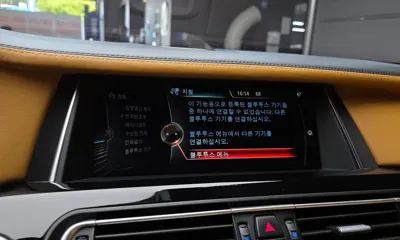BMW 7-Series 2015, 153236 км, за 9295.97 USD - фото 16
