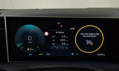 Hyundai Santafe 2024, 33797 км, за 25027.62 USD - фото 8