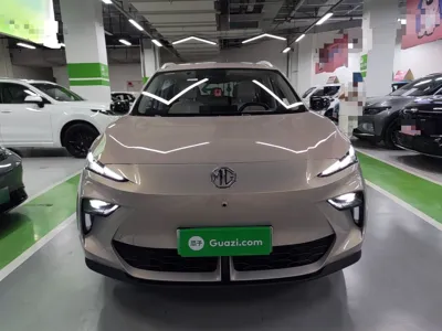 MG ES5