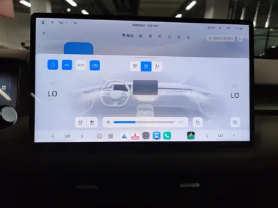 MG ES5
