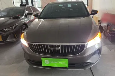 Geely Auto Emgrand 2023, 20800 км, за 9047 USD